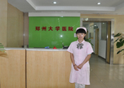 医院环境2