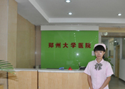 医院环境6