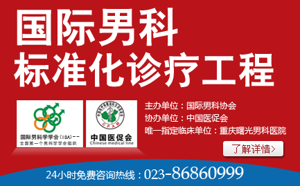 专题概述