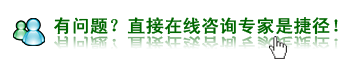 襄阳城厢区