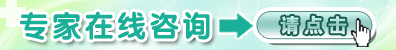襄阳城厢区