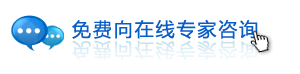 襄阳城厢区